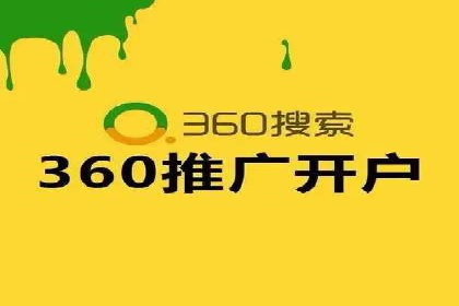 案例分享：如何通过SEM实现精准营销