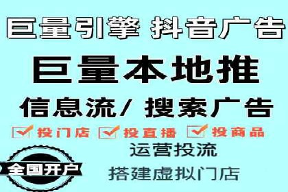 百度竞价托管运营全流程解析及案例分析