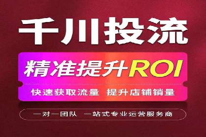 案例解析：SEO与SEM优化助力企业提升竞争力